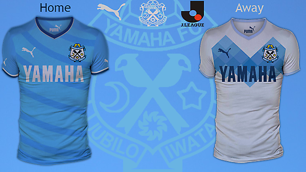 Jubilo Iwata Fc Home & Away