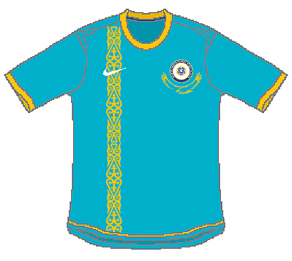 Kazakhstan Nike Home