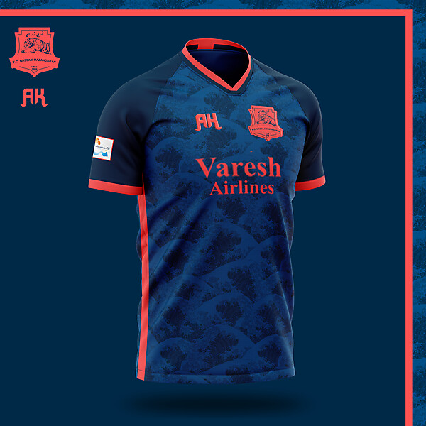 Nassaji _ Away Kit 