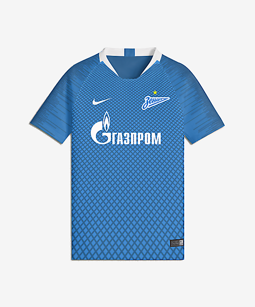 Nike Zenit Home St.Petersburg