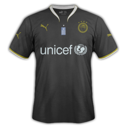 Olympiakos Away Fantasy Kit 2014/2015