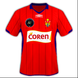 CD Ourense Umbro 60 Years Anniversary Home