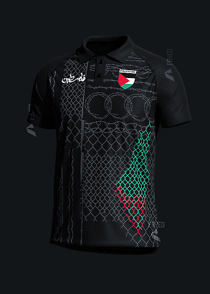 palestine | Kit Concept