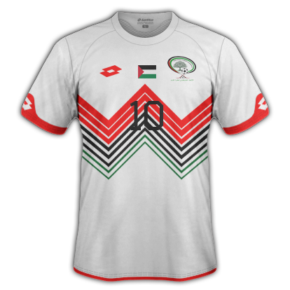 Palestine Away