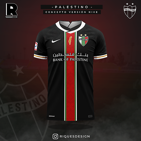 Palestino - Concepto Nike Visita