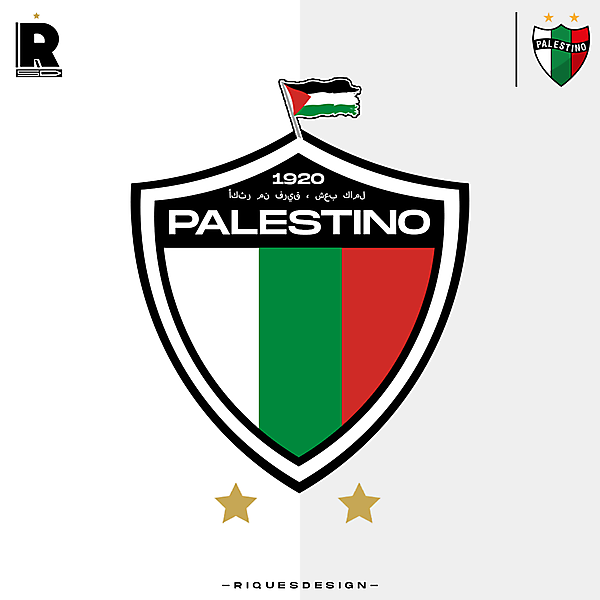 Palestino (CHI) / Rediseño de Escudo