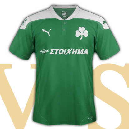 Panathinaikos FC New Home Kit 