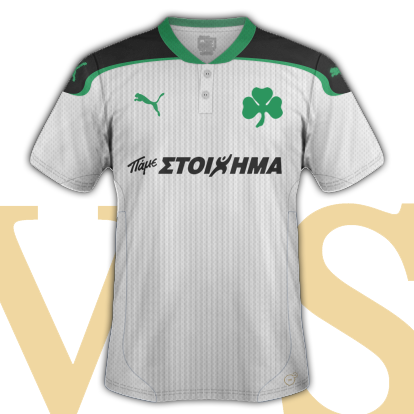 Panathinaikos FC New Third Kit 