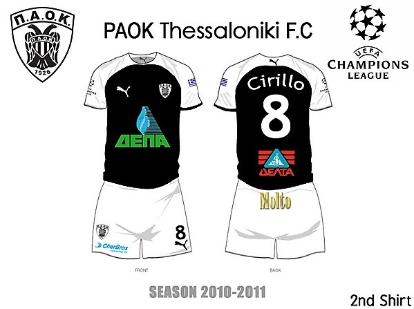 PAOK THESSALONIKI GREECE AWAY 2010/2011