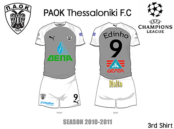 PAOK GREECE 3RD 2010/2011