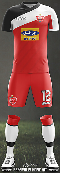 perspolis home kit 