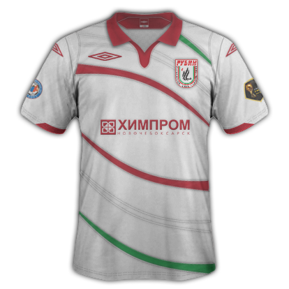 Rubin Kazan