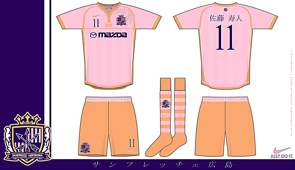 Sanfrecce Hiroshima