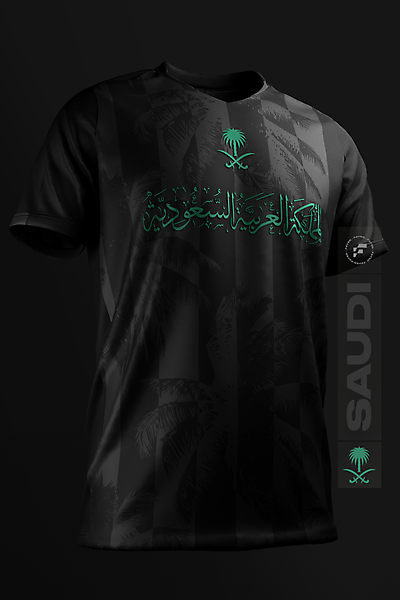 Saudi Arabia | fantasy kit 