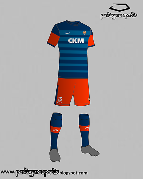 Shakhtar Donetsk (Ukraine) Third kit 2016