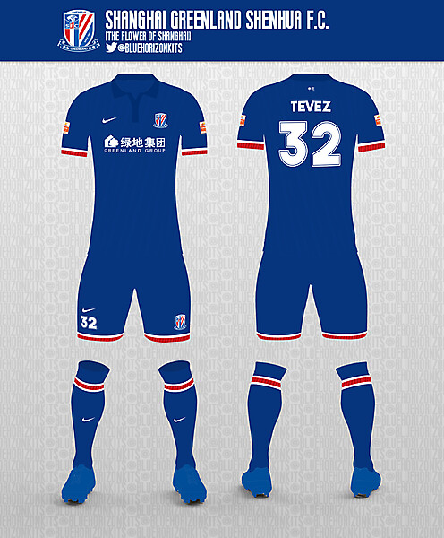 Shanghai Greenland Shenhua FC