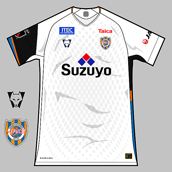 Shimizu S-Pulse - away jersey