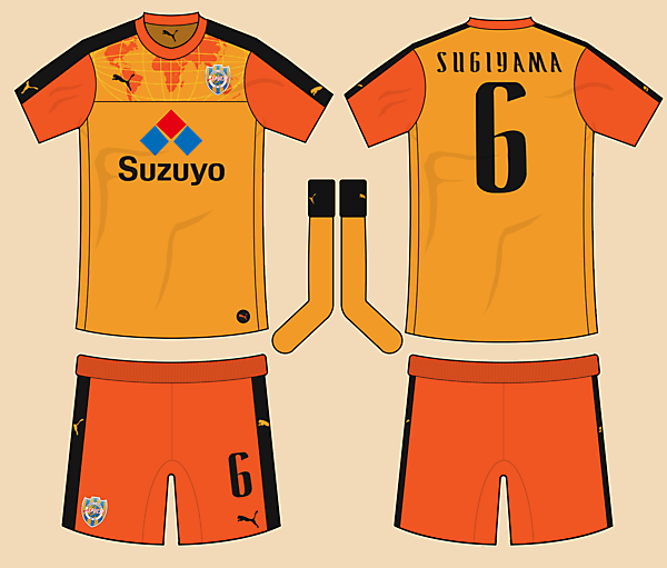 Shimizu S-Pulse Home Kit