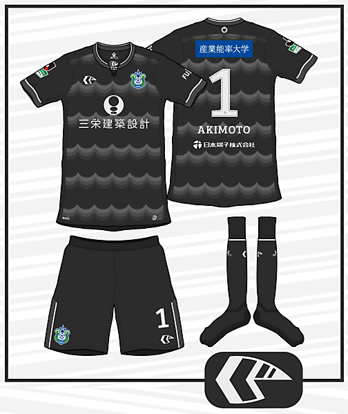 Shonan Bellmare - Toucan GK Kit