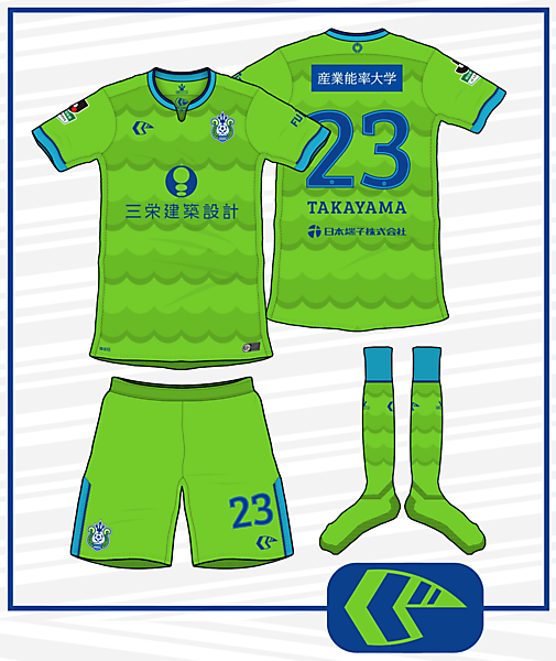 Shonan Bellmare - Toucan Home Kit