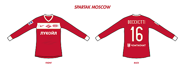 Spartak Moscow Home