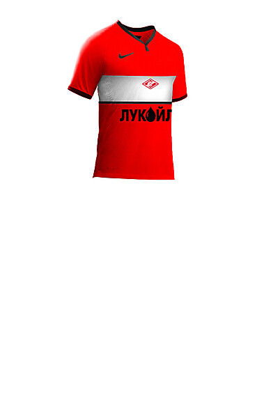 Spartak Moscow Home