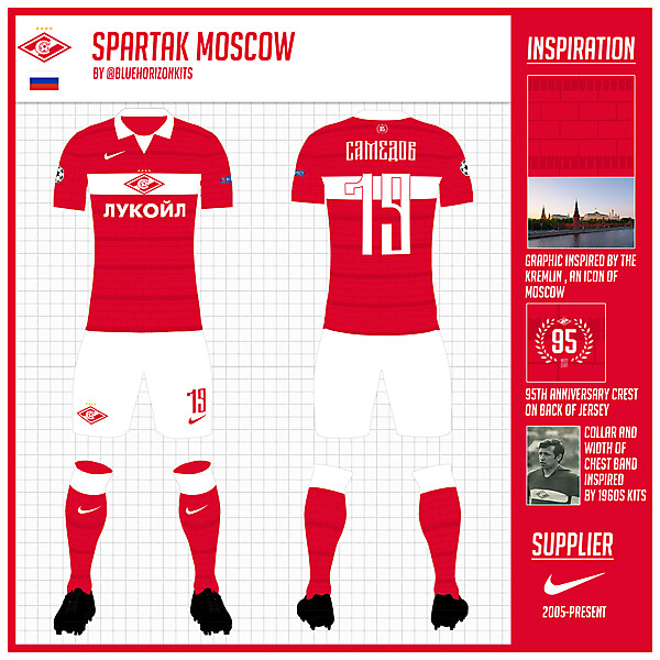 Spartak Moscow Home 