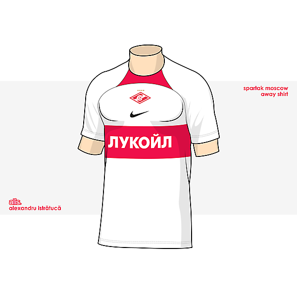 Spartak Moscow X Nike - Away