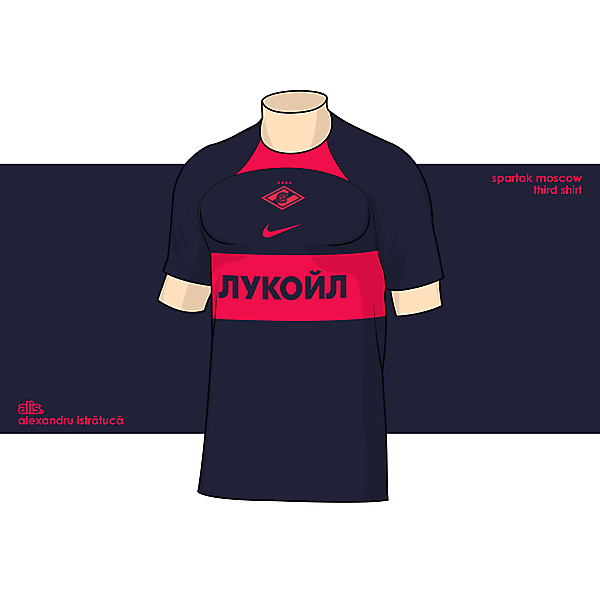 Spartak Moscow X Nike - Third