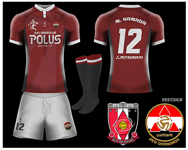 Crimson league Matchday 6 - Urawa Red Diamonds home kit