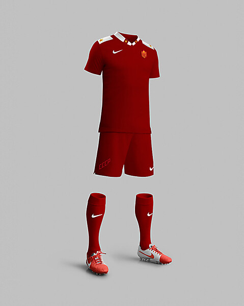 USSR Away Kit