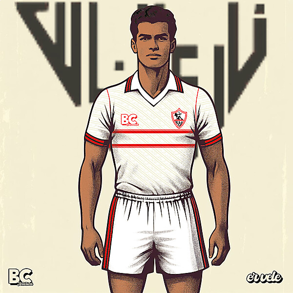 Zamalek Kit