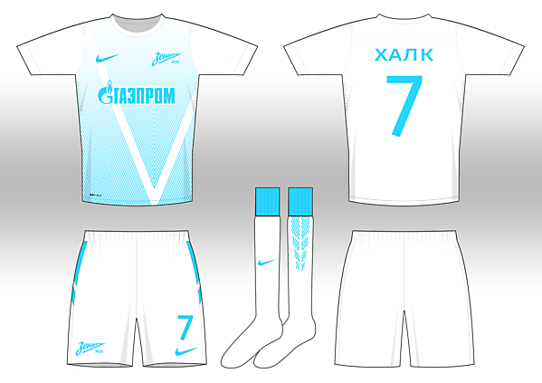 Zenit - Away