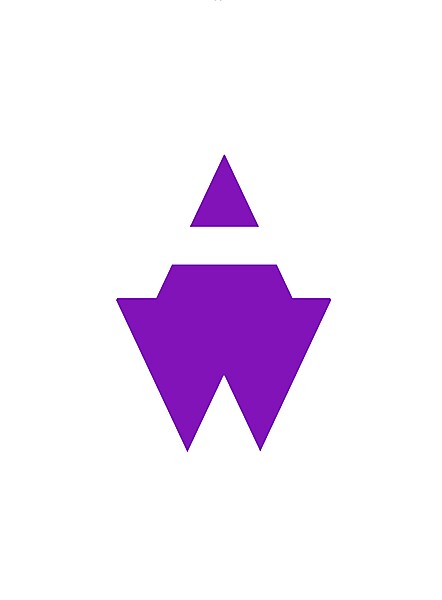 Austria Wien logo .