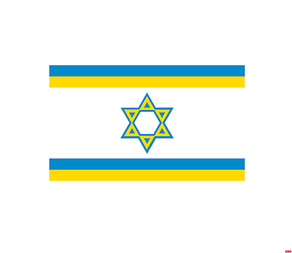 Israel / Ukraine united logo.