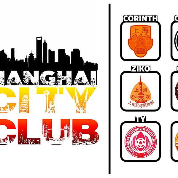 1 CITY 1 CLUB - SHANGHAI - VOTING