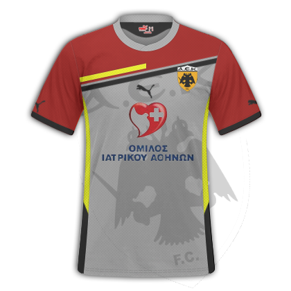 AEK FC fantasy football kit competition (closed)