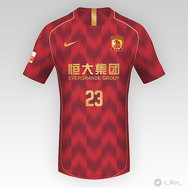 Guangzhou Evergrande - Home