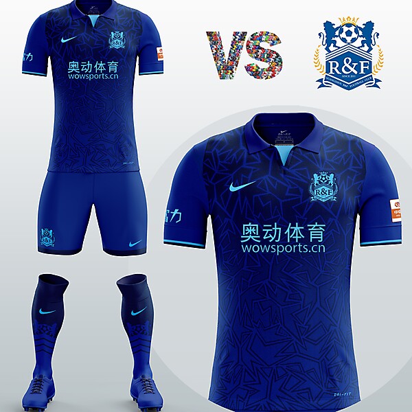 Guangzhou R&S Third kit