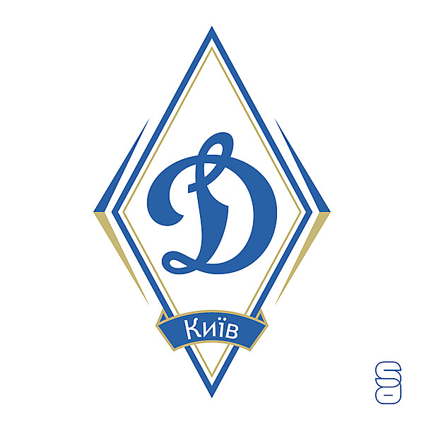 Dynamo Kyiv - Crest Redesign