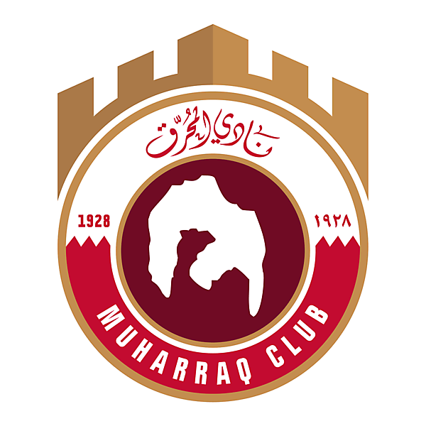 Al-Muharraq SC REDESIGN