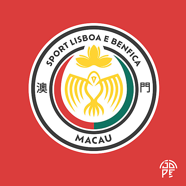 Benfica Macau