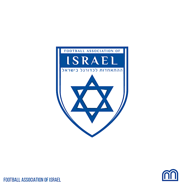 FA Israel Crest Redesign