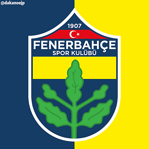 Fenerbahçe SK Crest