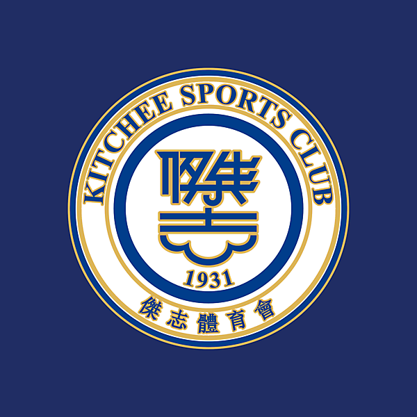 Kitchee S.C