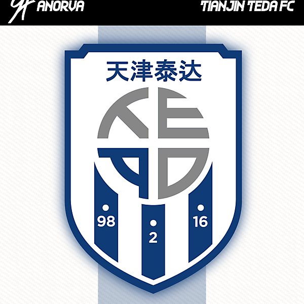 Crest Redesign League - [CLOSED]