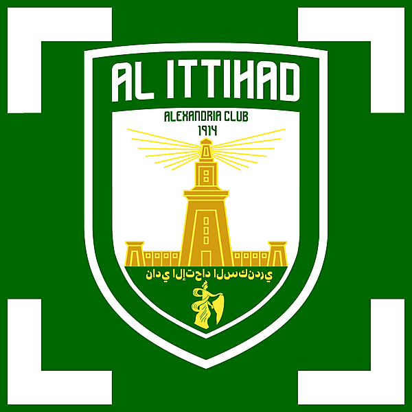 Al-Ittihad Alexandria Club