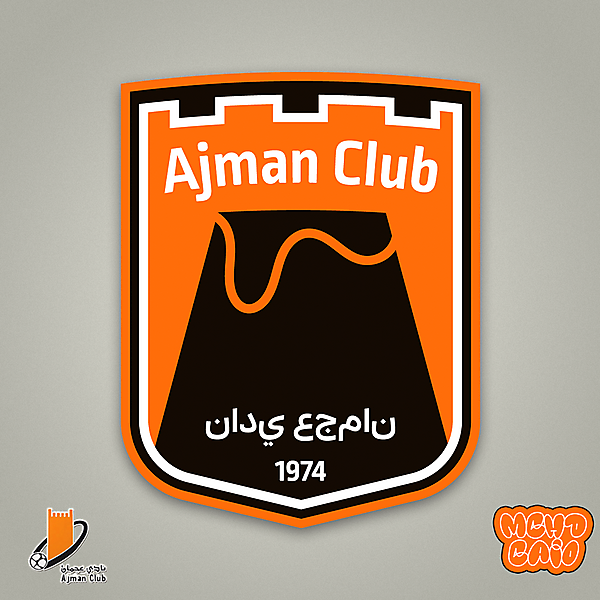 Ajman Club