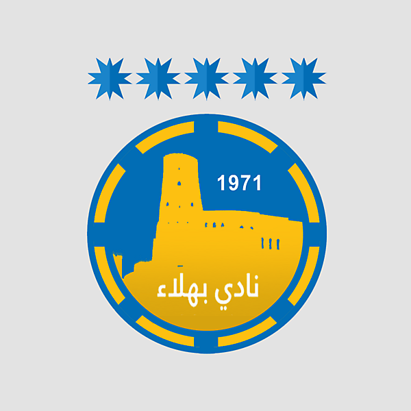 bahla club logo