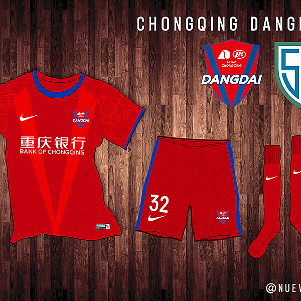 Chongqing Dangdai Lifan - Home Kit